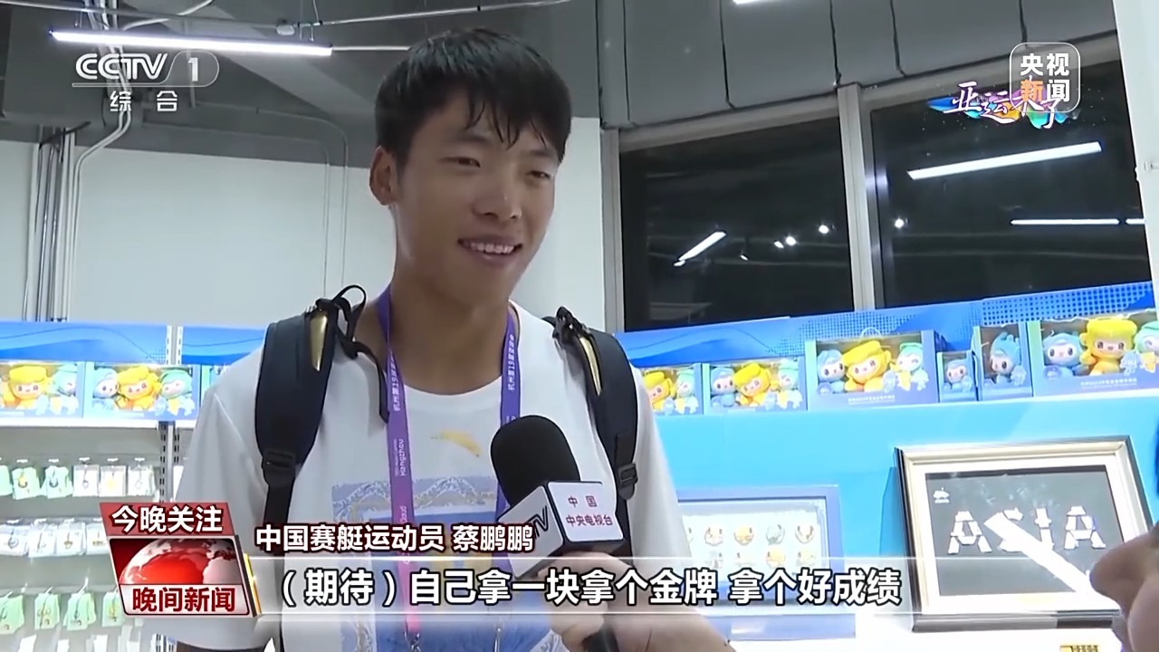 金莎娱城乐手机版
